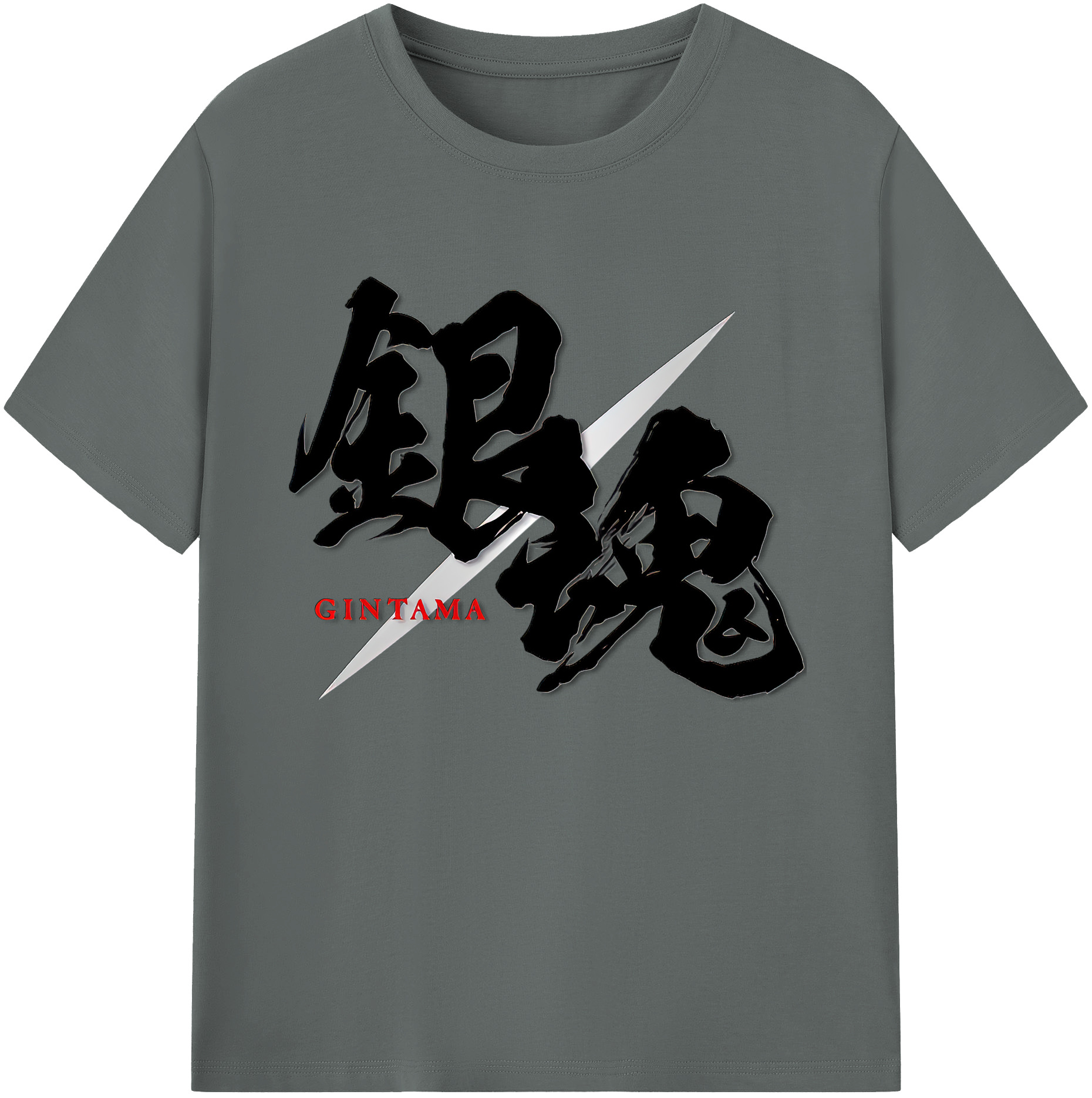 （画像用） ぎんたま 坂田銀時（さかたぎんとき） 神楽 志村新八（しむら しんぱち） GINTAMA Sakata Gintoki Kagura Shimura Shinpachi 綿100％ メンズ半袖Tシャツ｜肌触りやわらか＆通気性